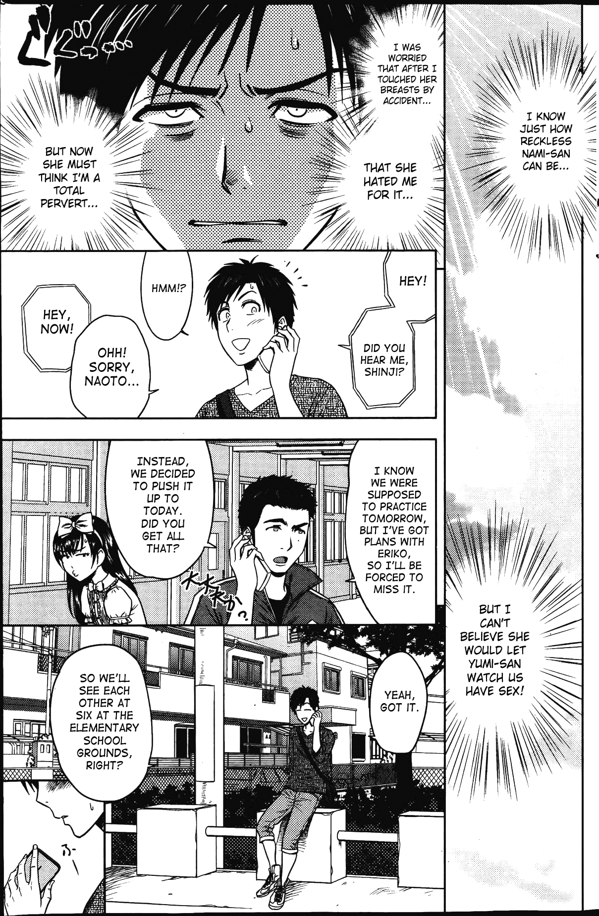 [辰波要徳] twin Milf 第1-10話 + 番外編 [英訳]