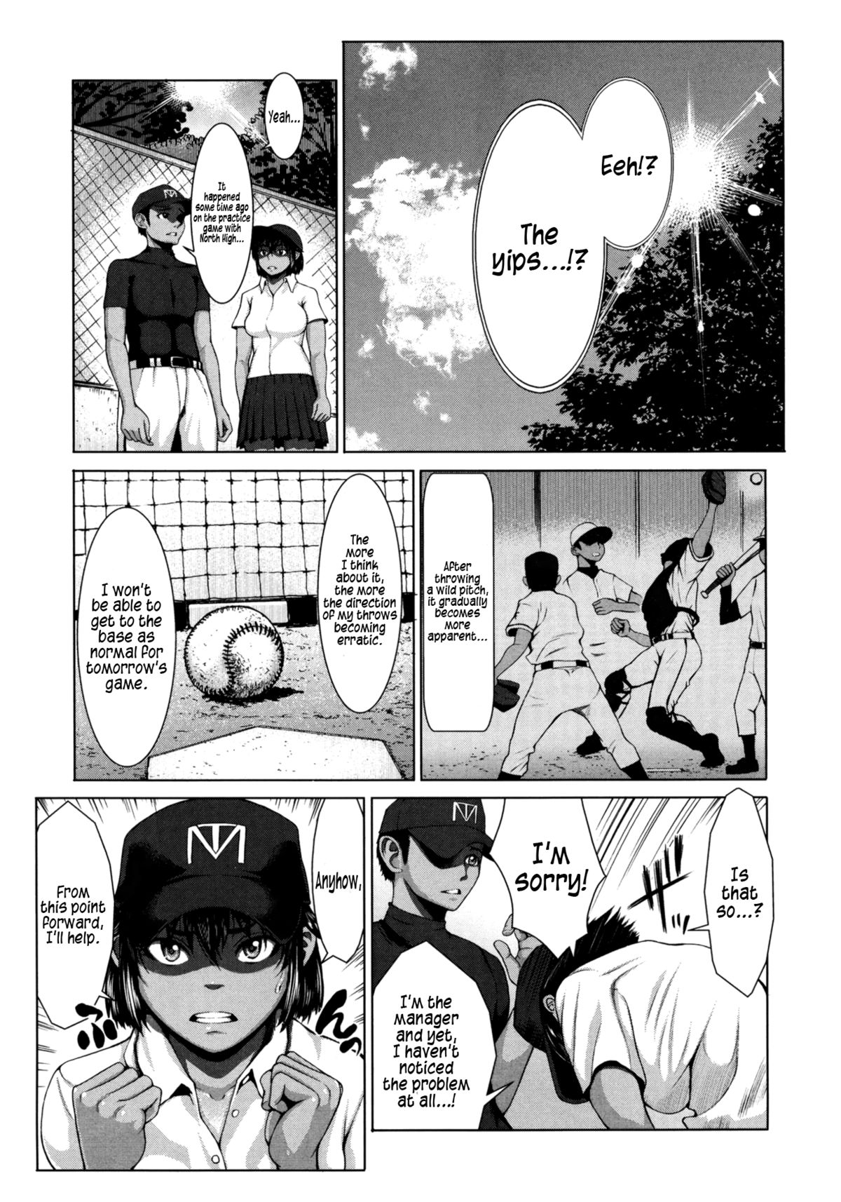 [ぶるまにあん] ぶるまん 第1-4話 [英語] =KRIZALID=