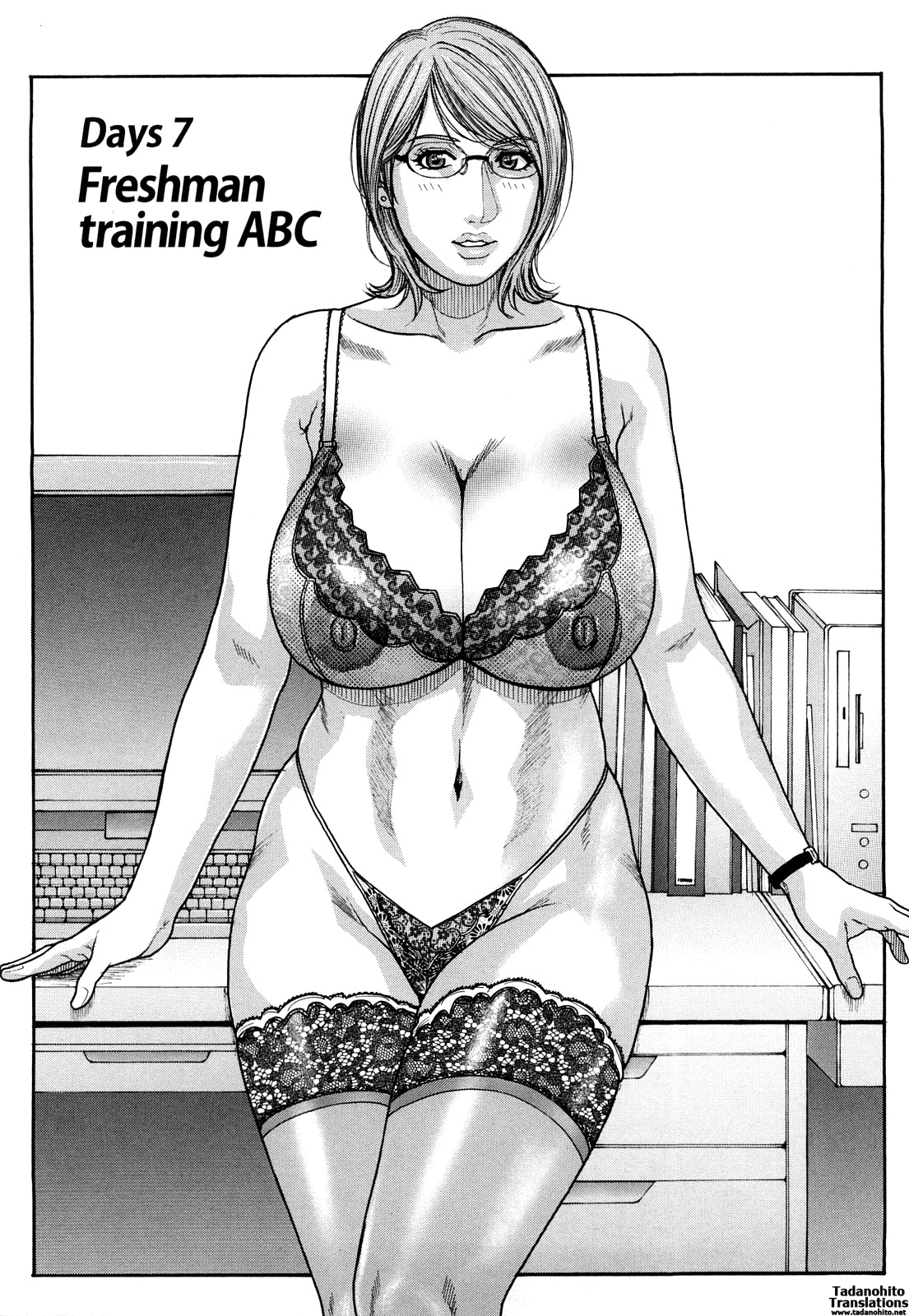 [琴吹かづき] とろけちゃうのッ [英訳]