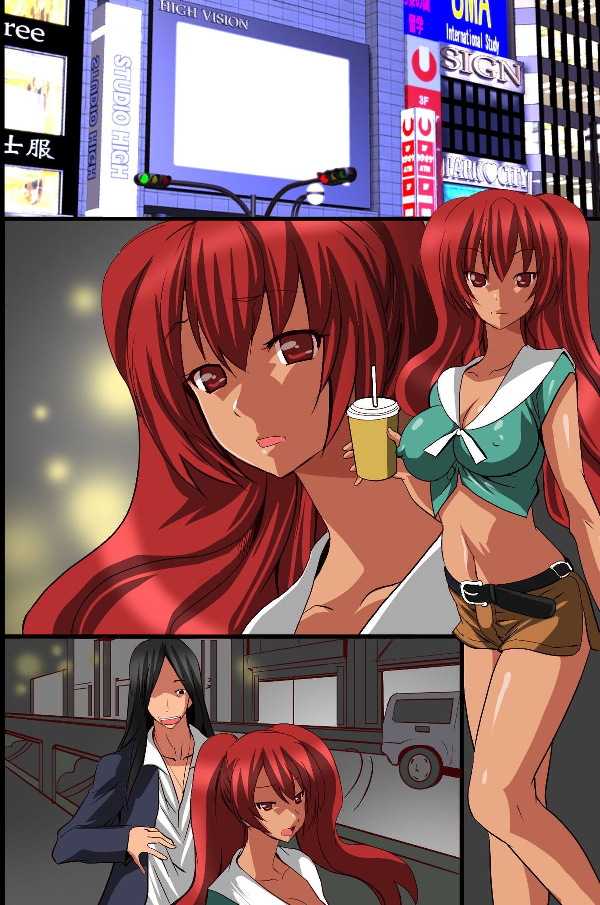 [ＤＬメイト] 人間家具の作り方