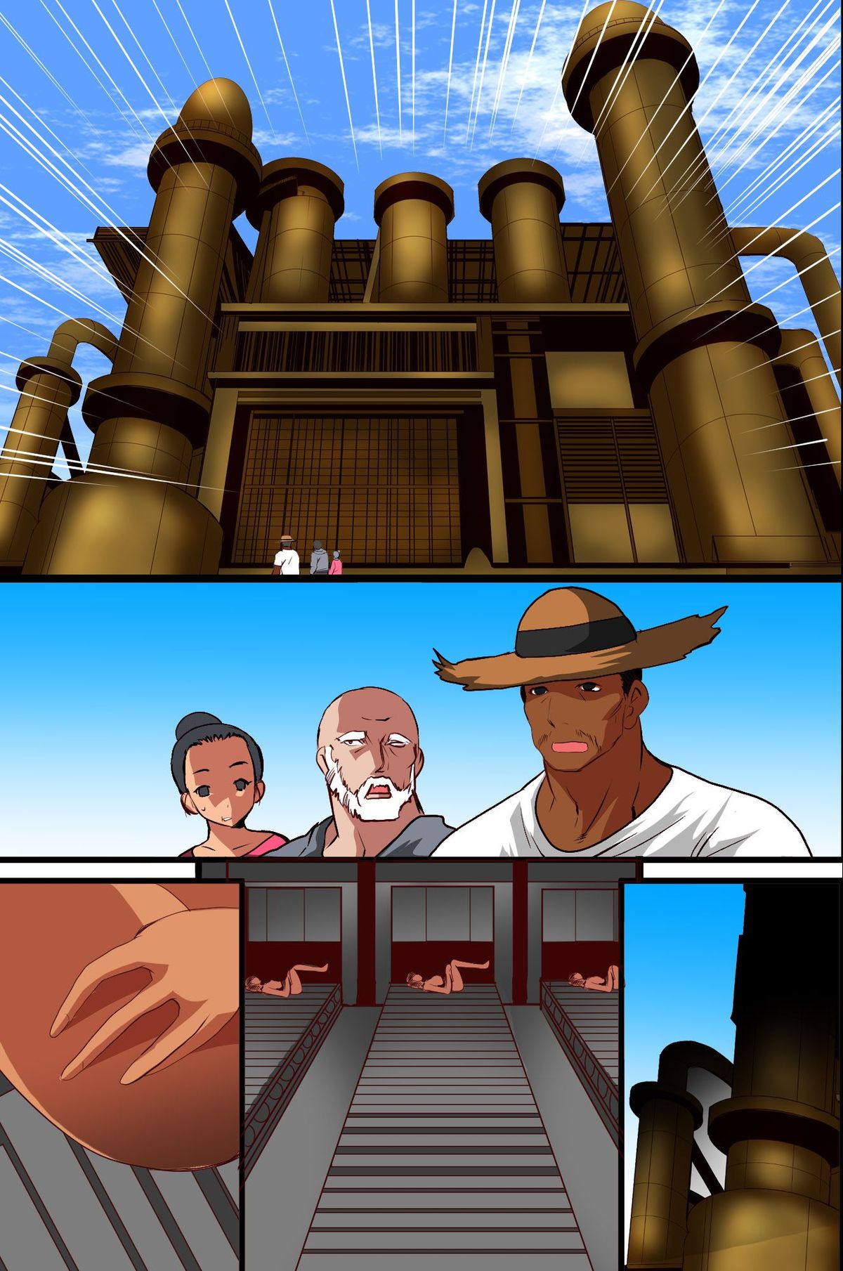 [ＤＬメイト] 人間家具の作り方