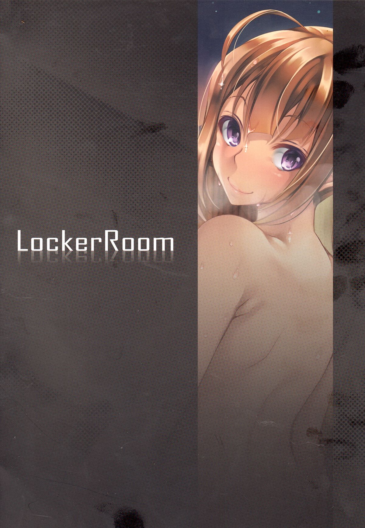 (C84) [LockerRoom (100円ロッカー)] LR-04 (アイドルマスター ミリオンライブ!)