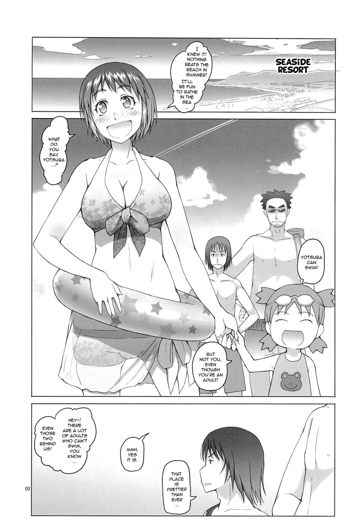 (C84) [朝木blog出張所 (朝木貴行)] 風香ちゃん夏日記 (よつばと!) [英訳]