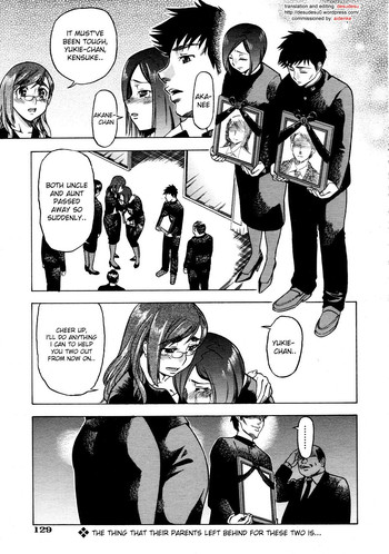 [あべもりおか] しぇいく♥ひっぷ♥ (COMIC 阿吽 2008年7月号) [英訳] [無修正]