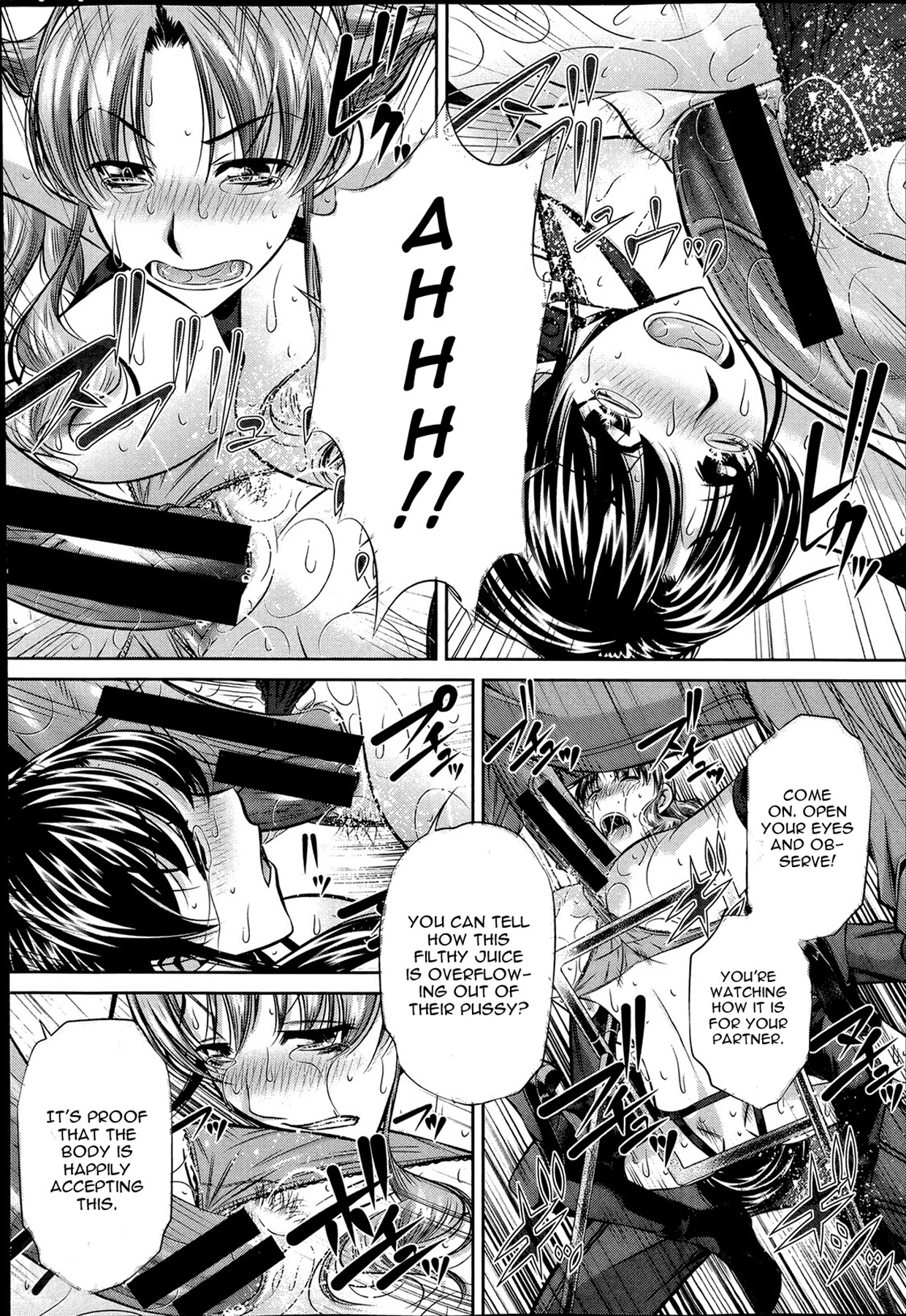 [NABURU] 復讐の唄 第3話 (COMIC 真激 2014年5月号) [英訳]