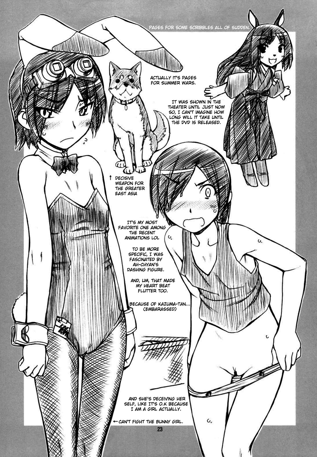 (C77) [MANITOU (中島零)] KLX T3 (ゼノサーガ) [英訳]