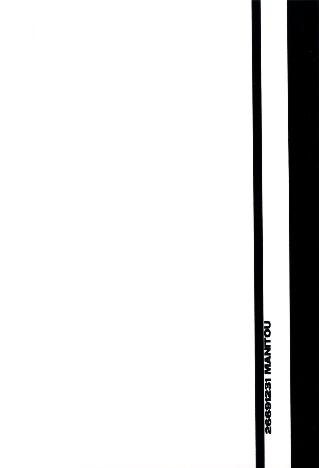 (C77) [MANITOU (中島零)] KLX T3 (ゼノサーガ) [英訳]