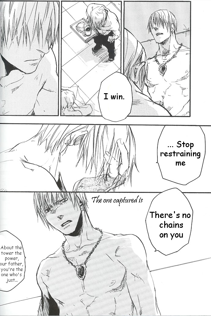 (C69) [GD Mechano (和泉八雲)] LA VITA E ROSA (デビルメイクライ3) [英訳]