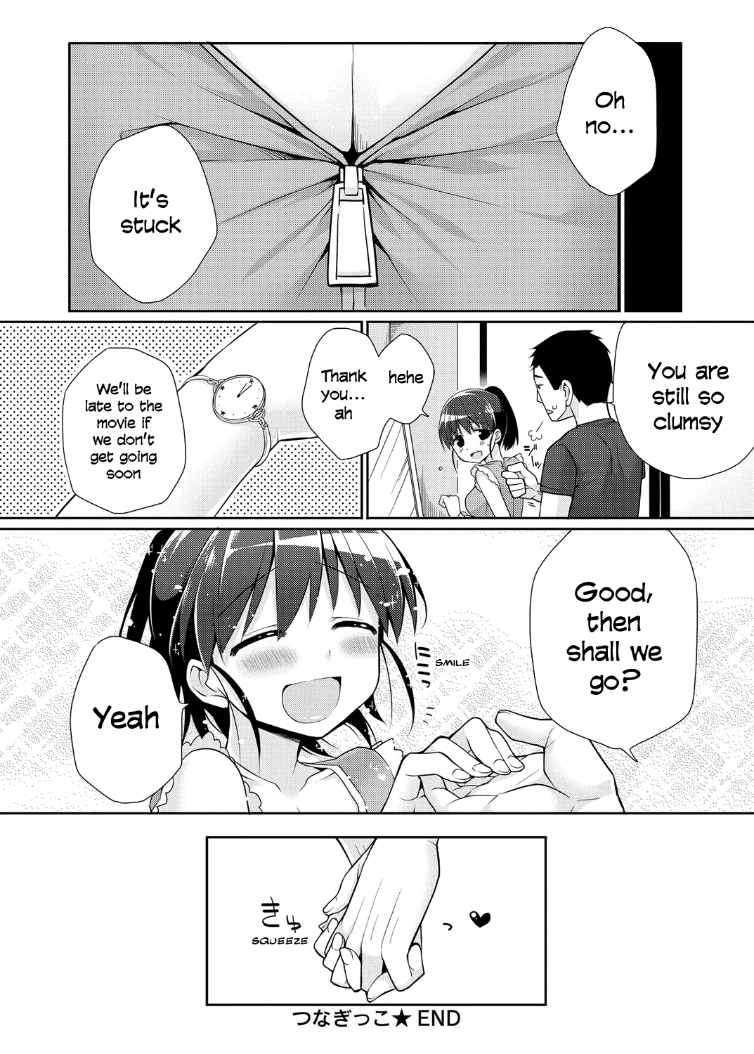 [ぎうにう] つなぎっこ (キャノプリcomic 2012年7月号 Vol.21) [英訳] [DL版]