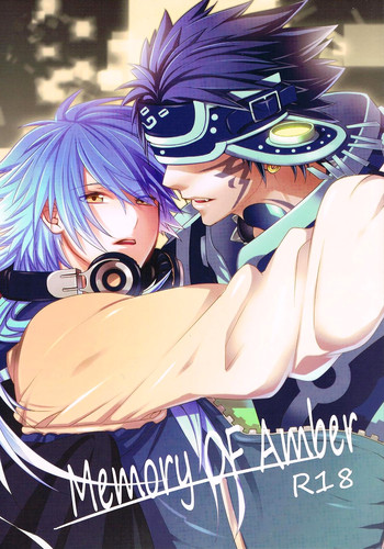(C82) [smat. (朱月とまと)] Memory OF Amber (DRAMAtical Murder) [英訳]