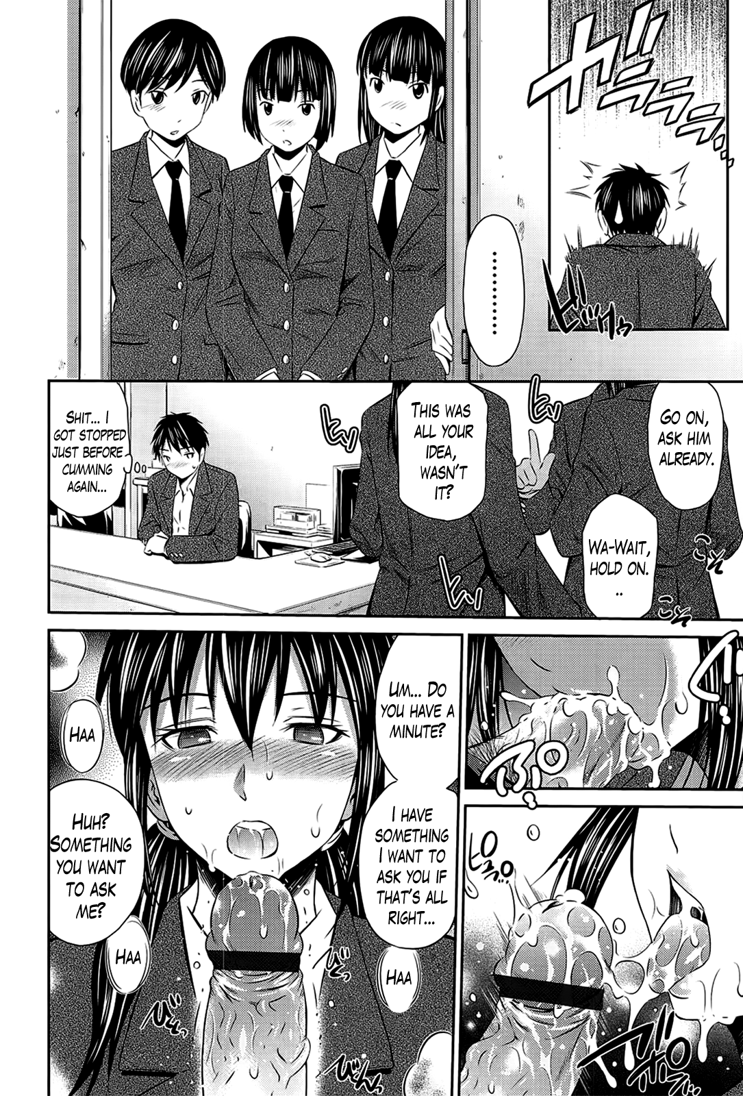 [左橋レンヤ] とってもホットな中心部❤ 第1-6章 [英訳]