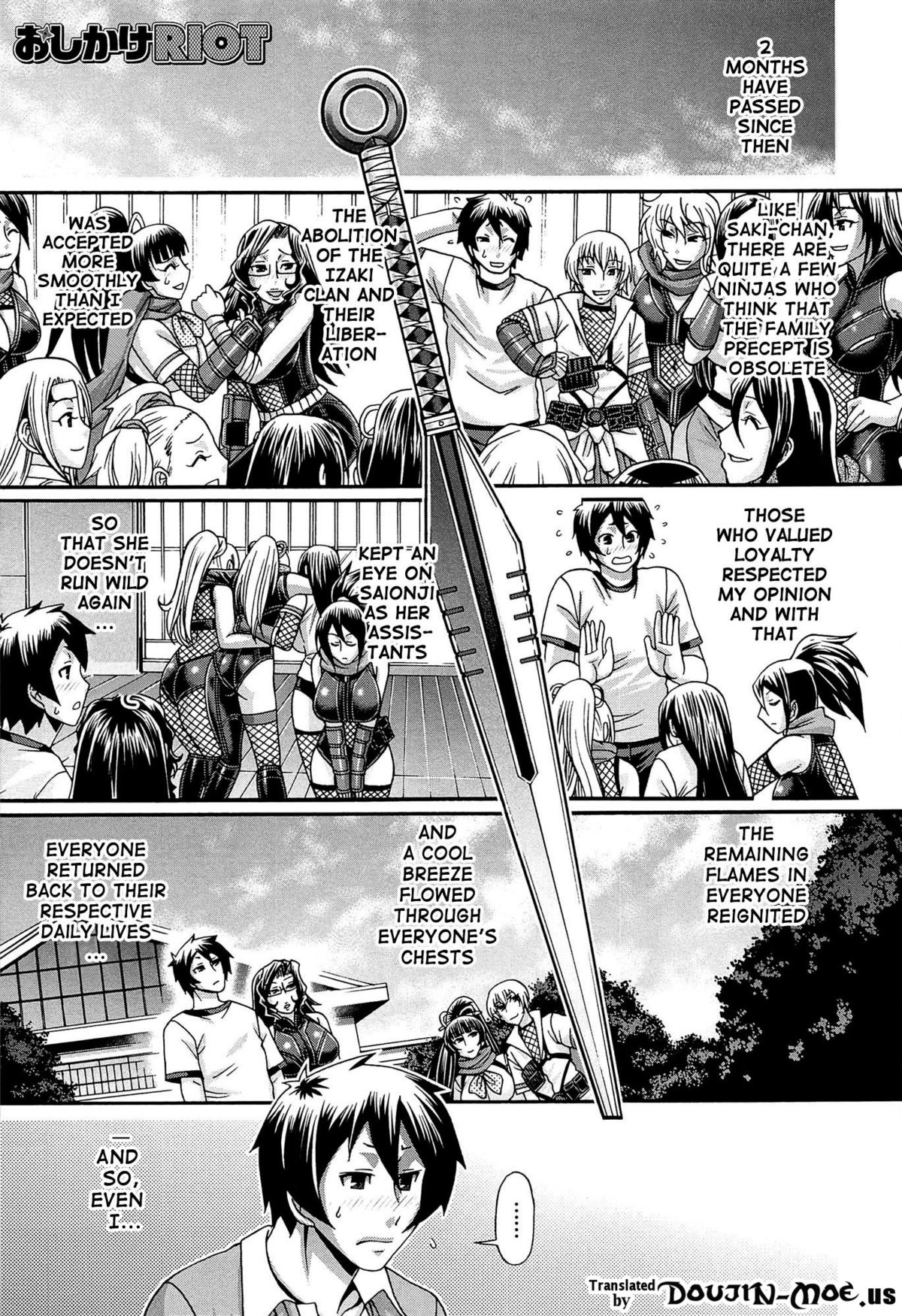 [チバトシロウ] おしかけRIOT [英訳]