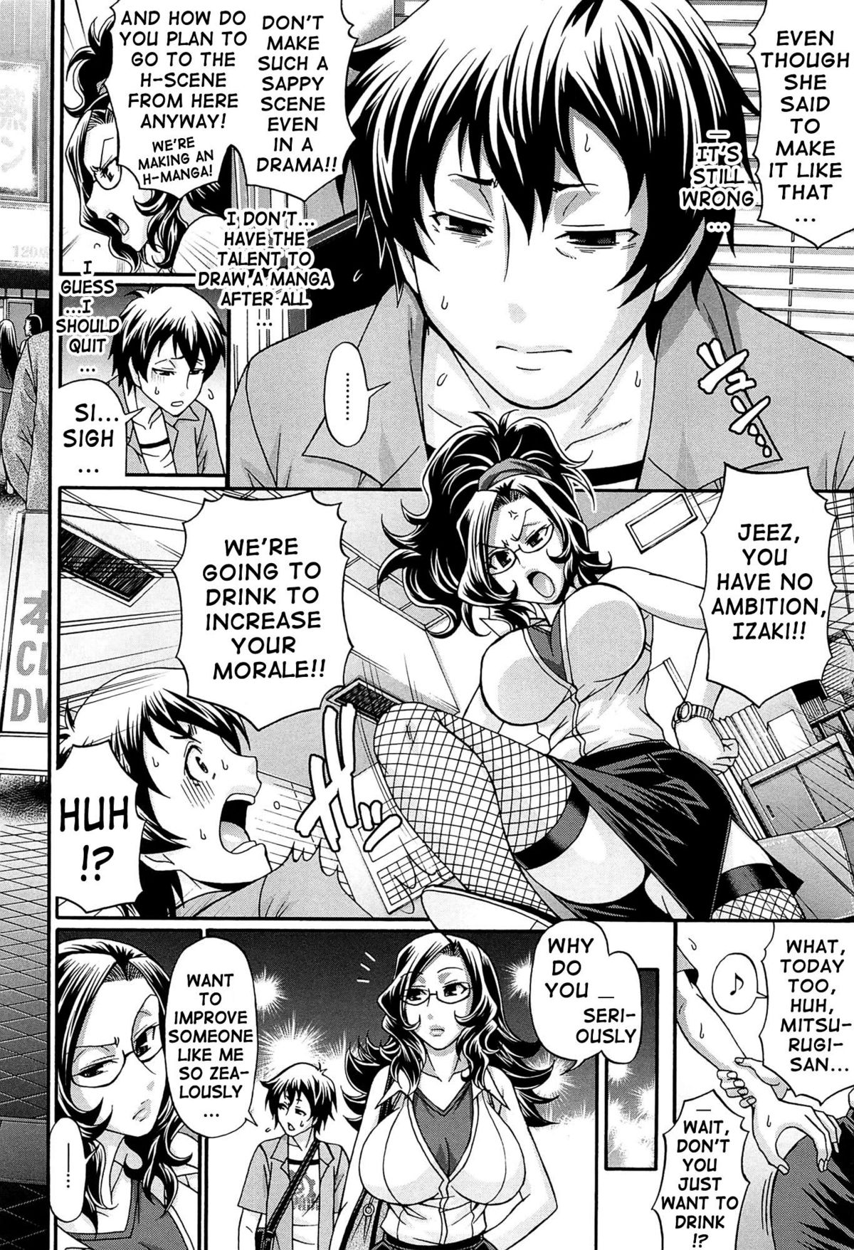 [チバトシロウ] おしかけRIOT [英訳]