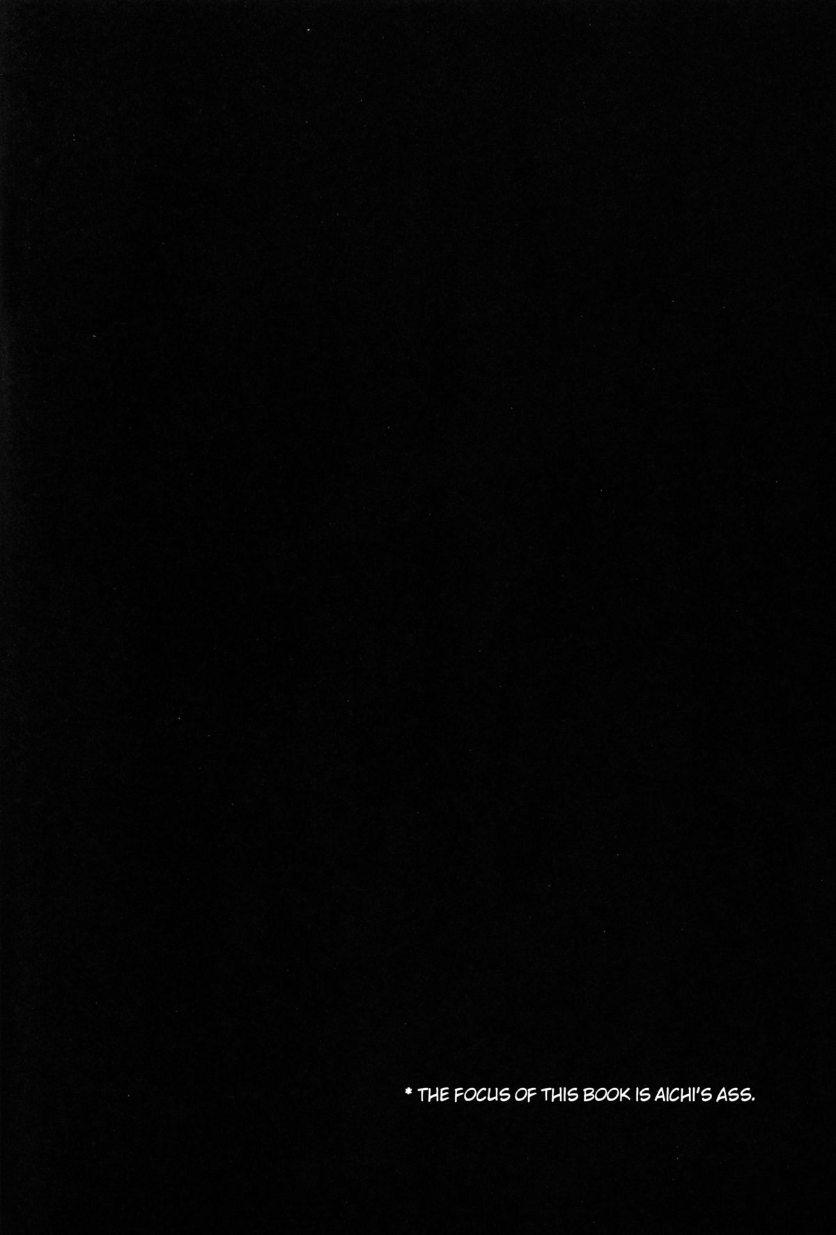 [とんとろ (ぶひ)] YES Trick NO Treat (カードファイト!! ヴァンガード) [英訳]