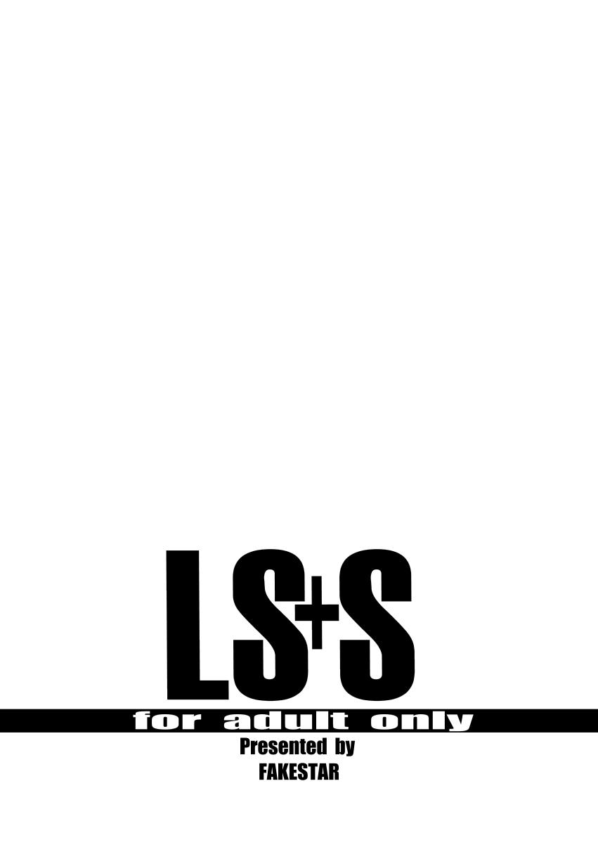 [FAKESTAR (美春)] LS+S (ロードス島戦記) [DL版]