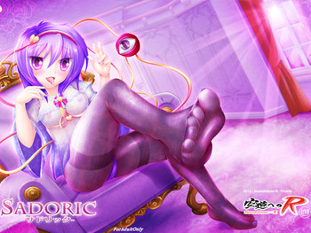 [空道へのR (多摩川薬莢)] SADORIC (東方Project) [DL版]