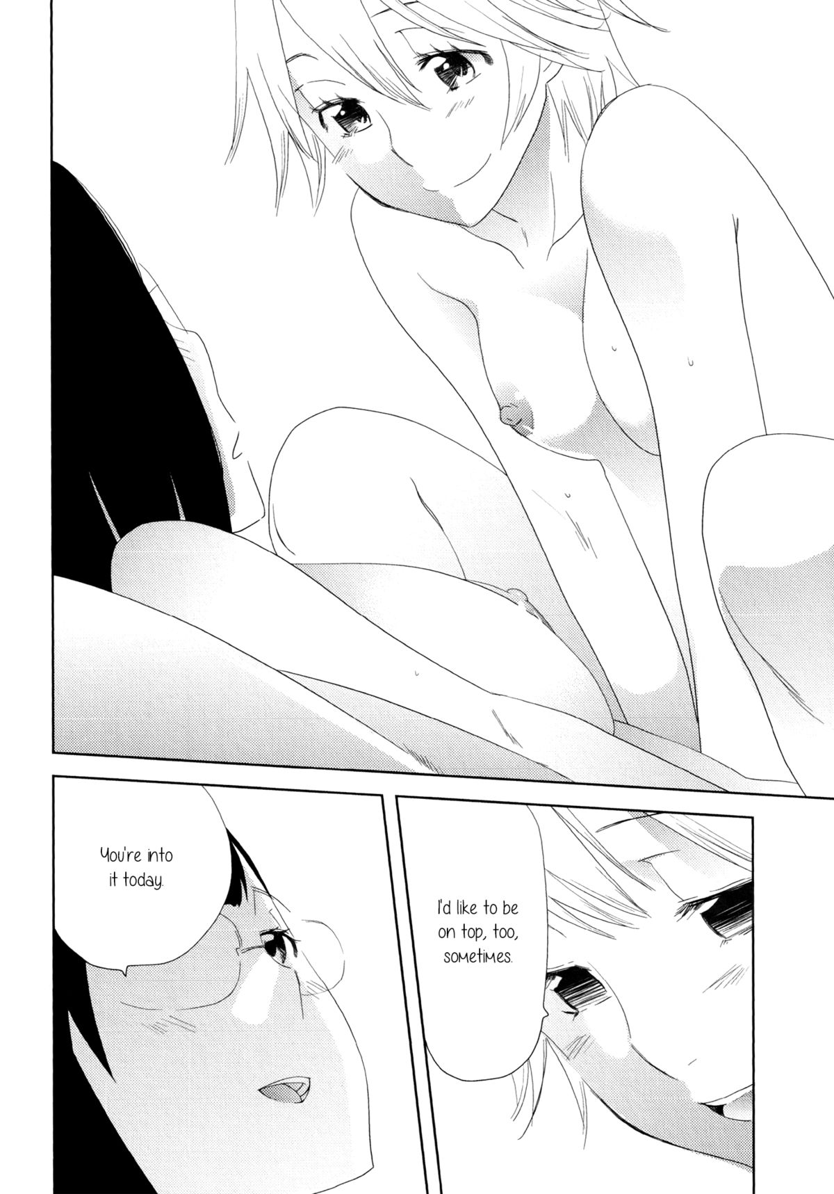 [大朋めがね] アネモネ (ピュア百合アンソロジー ひらり、Vol.13) [英訳]