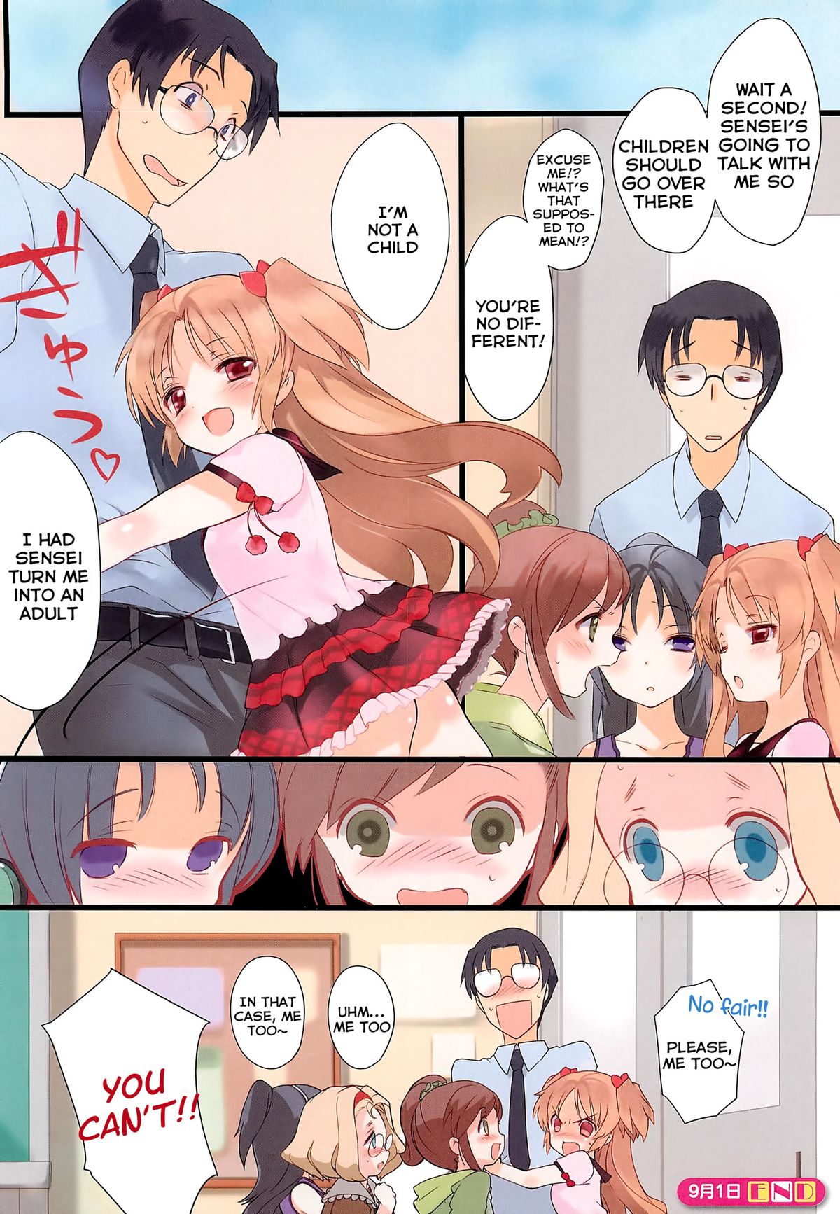 [みみよし] 9月1日 (ぺたっ！ 第2巻) [英訳]