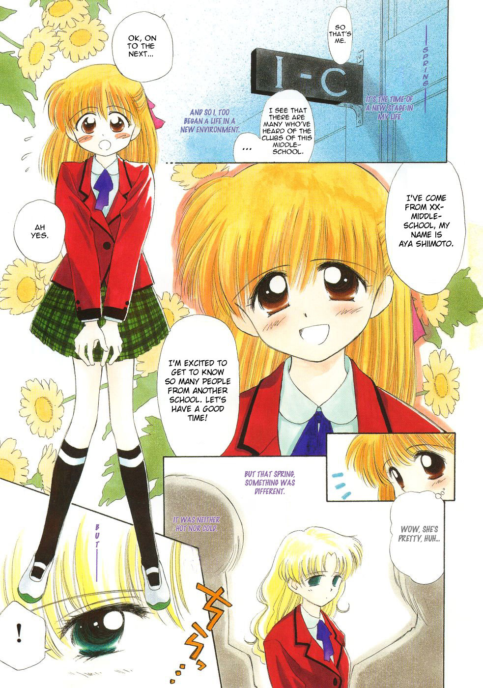 [ぢたま某] Super Love Potion 第1-3話 [英訳]