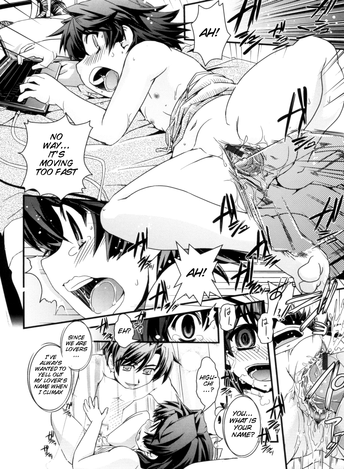 [幾夜大黒堂] 金髪×巨乳に変身で [英訳]