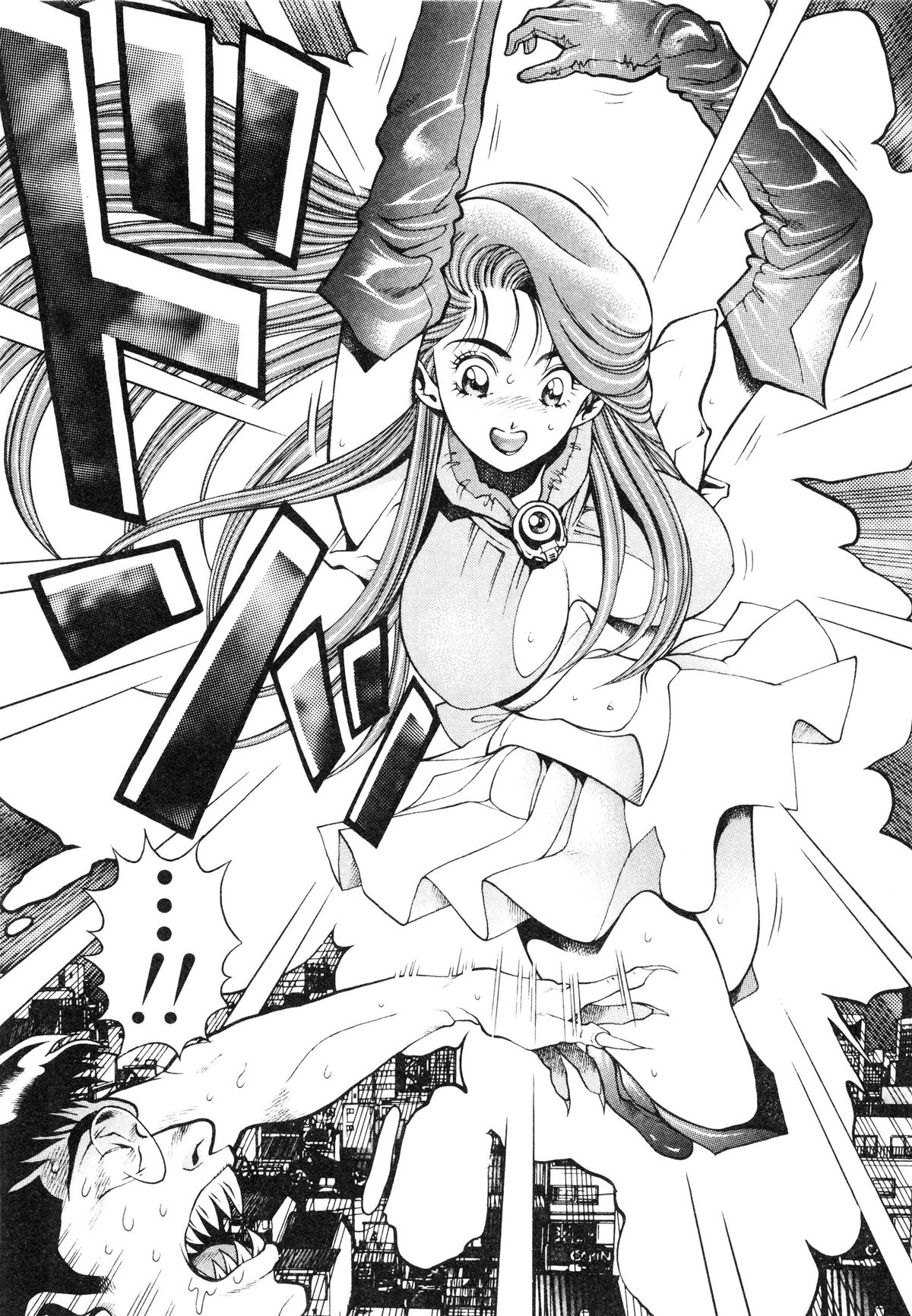 [ちゃたろー] 奈美SOS! ファースト・バトル (復刻版)