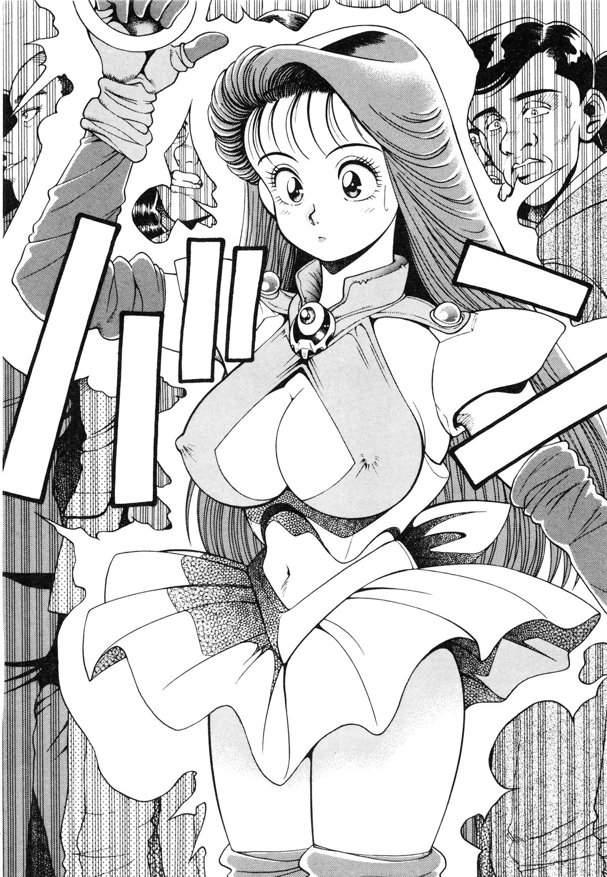 [ちゃたろー] 奈美SOS! ファースト・バトル (復刻版)