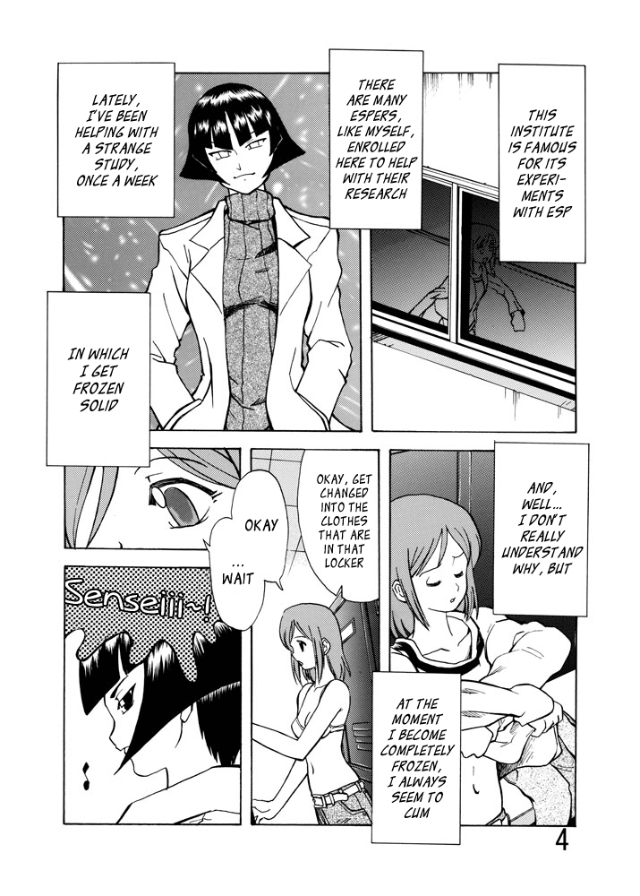 （ゆうき）夢を見た…女性が永久機関になれるという夢[英語] [_ ragdoll]