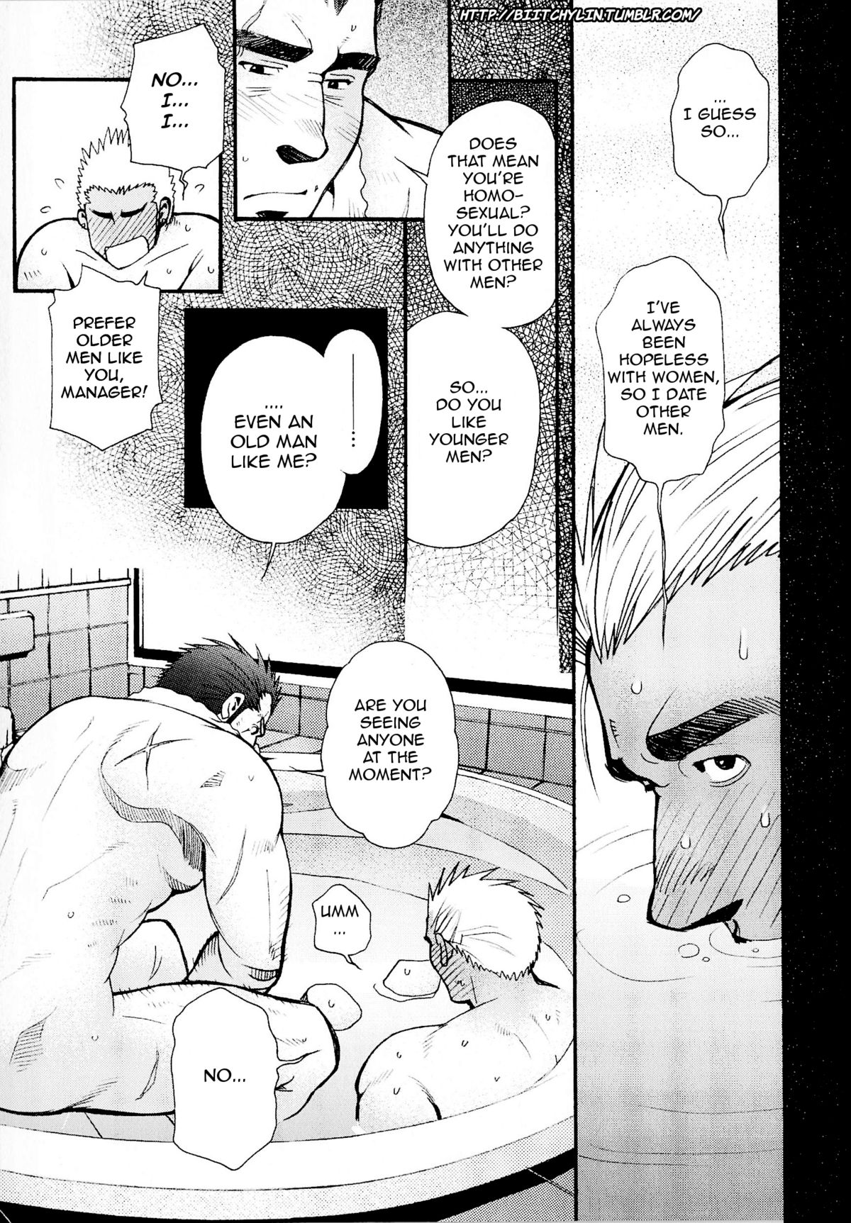 【松崎司】3000WorldsCh01でカラスを殺す[ENG]