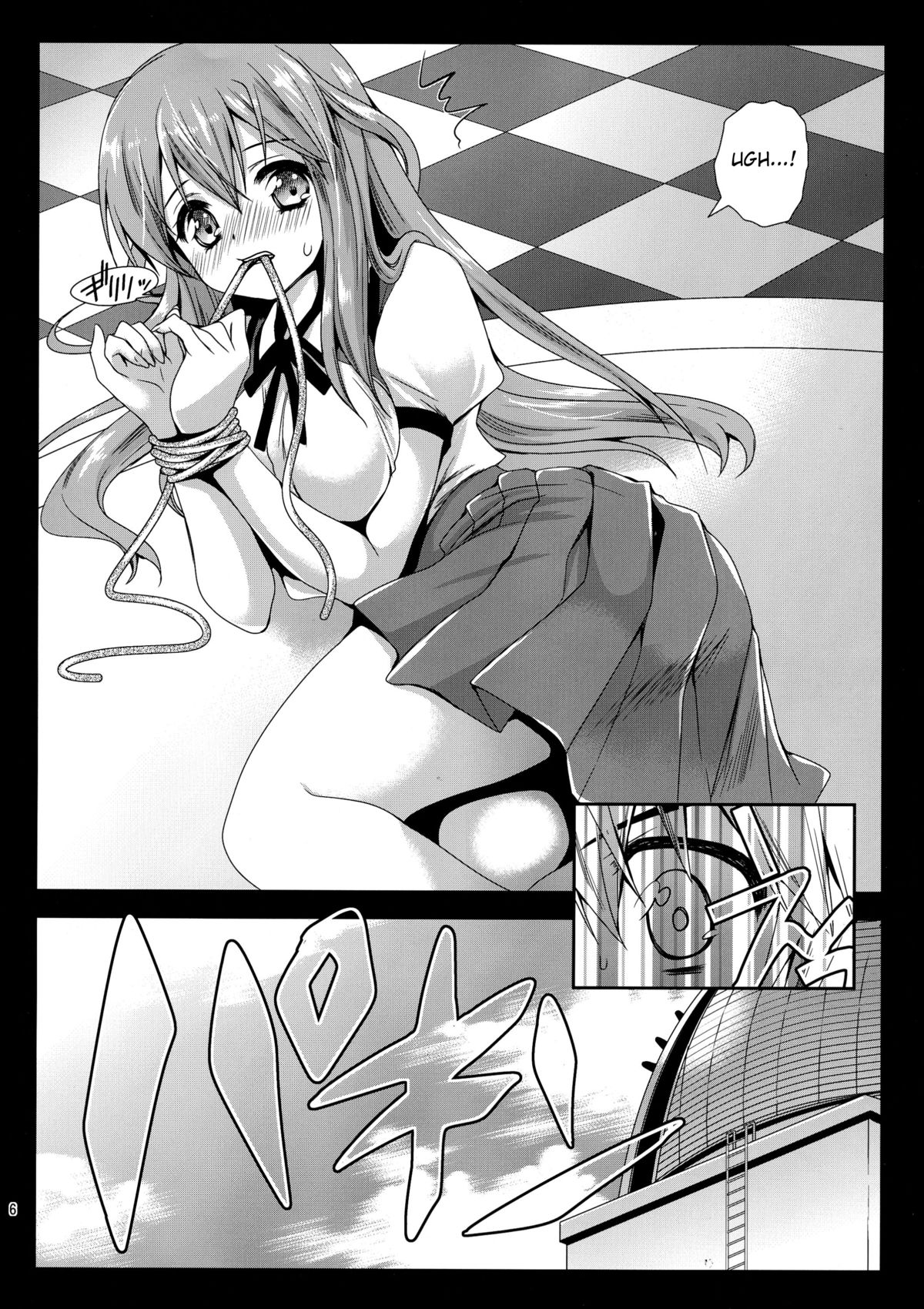 (COMIC1☆8) [黒澤pict (黒澤清崇)] 小鳥ハングアップ! (極黒のブリュンヒルデ) [英訳]