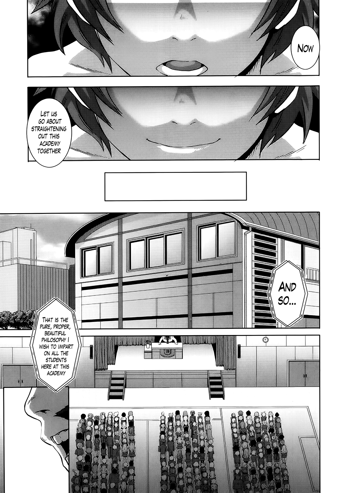 [ブッチャーU] セックスウィーパーズ [英訳]