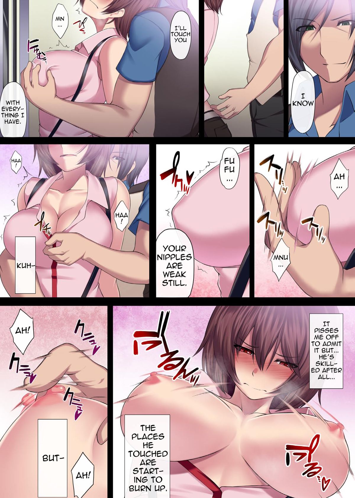 [kupala] 搦メ捕ラレル痴漢捜査官 -The Trapped Officer- [英訳] [DL版]