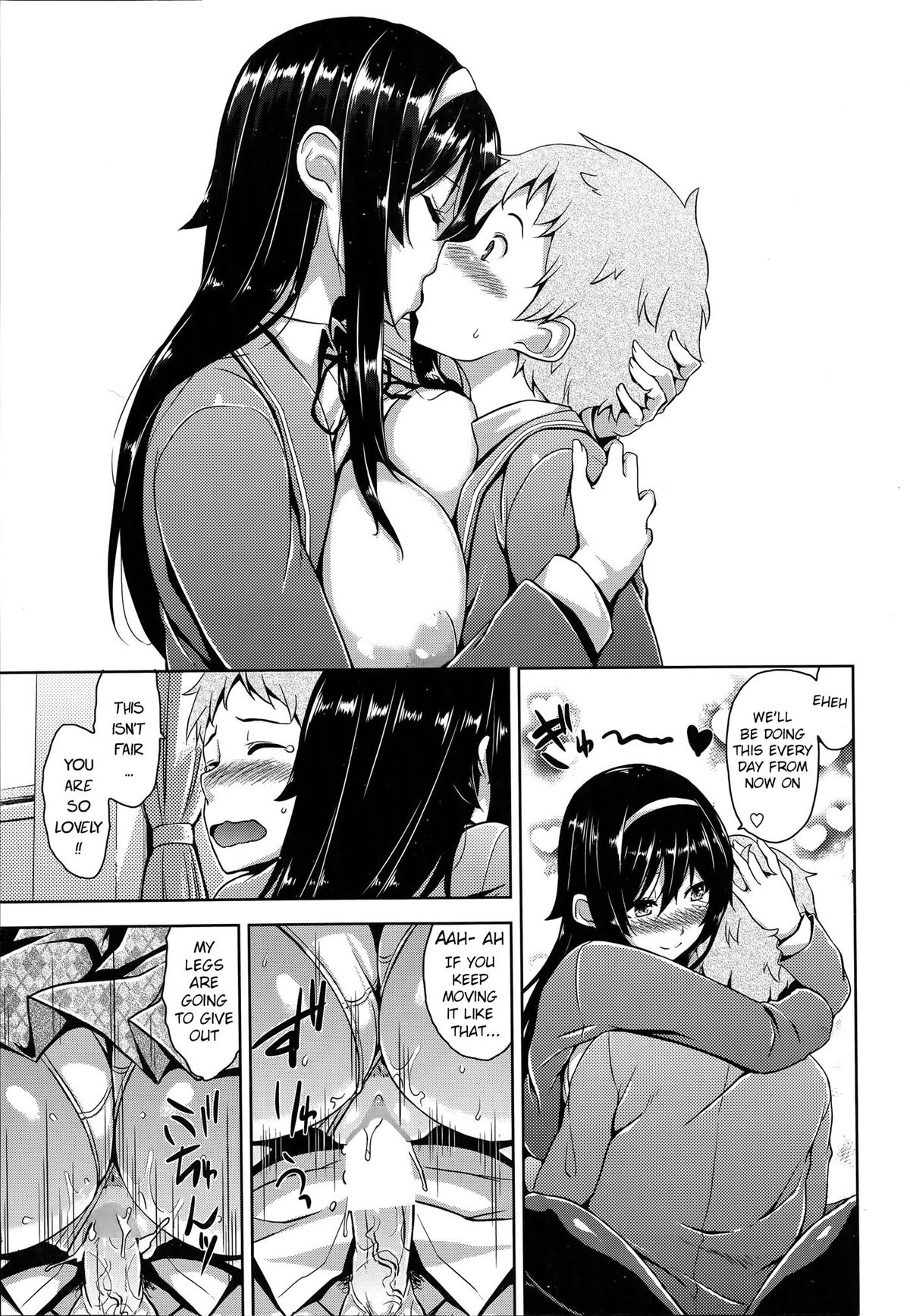 [神毛物由宇] 風紀委員の鏡 (COMIC ペンギンクラブ山賊版 2014年6月号) [英訳]