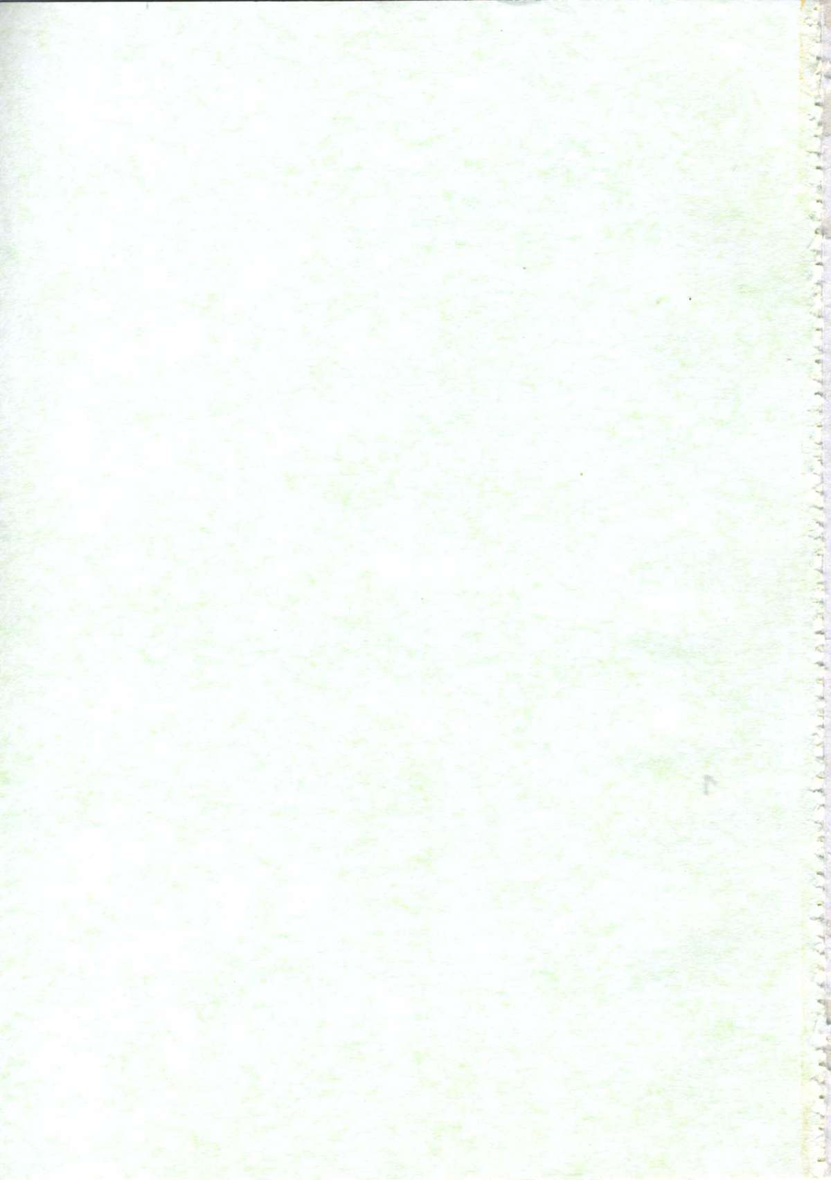 [阿宮美亜] 制服はミルク色