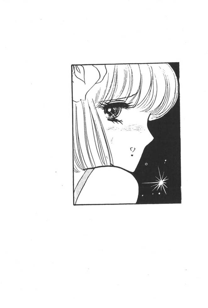 [雨宮じゅん] くいこみ天使