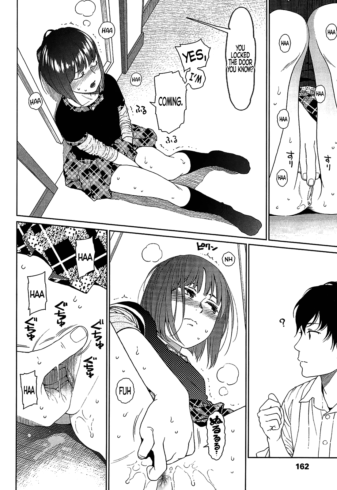 [東山翔] Joyful Girl (Nymphodelic) [英訳]