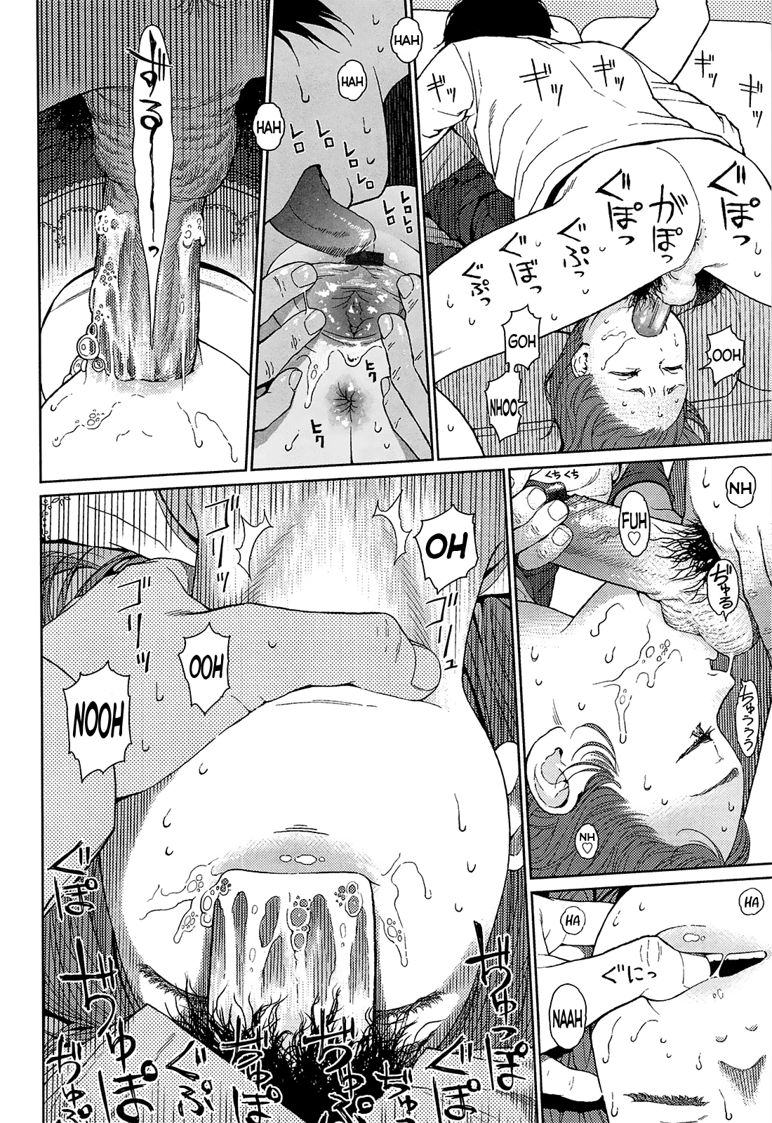 [東山翔] Joyful Girl (Nymphodelic) [英訳]