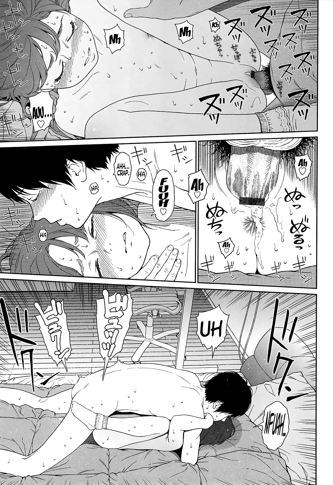 [東山翔] Joyful Girl (Nymphodelic) [英訳]