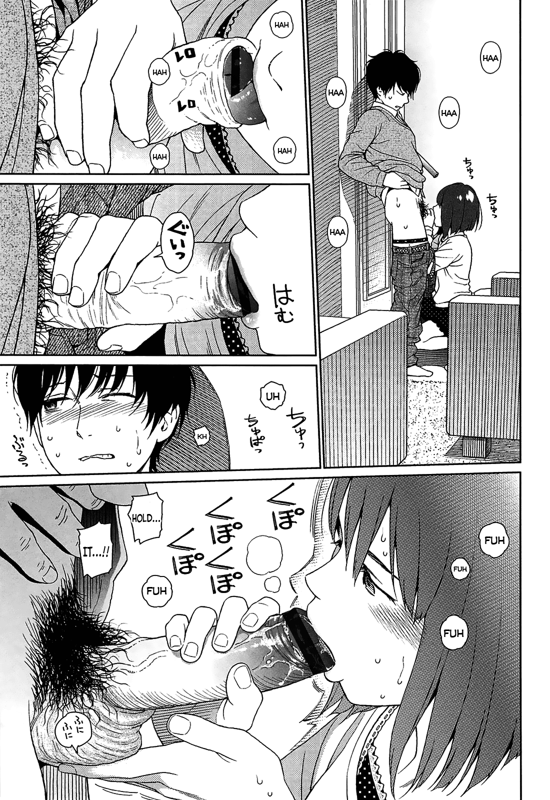 [東山翔] Joyful Girl (Nymphodelic) [英訳]