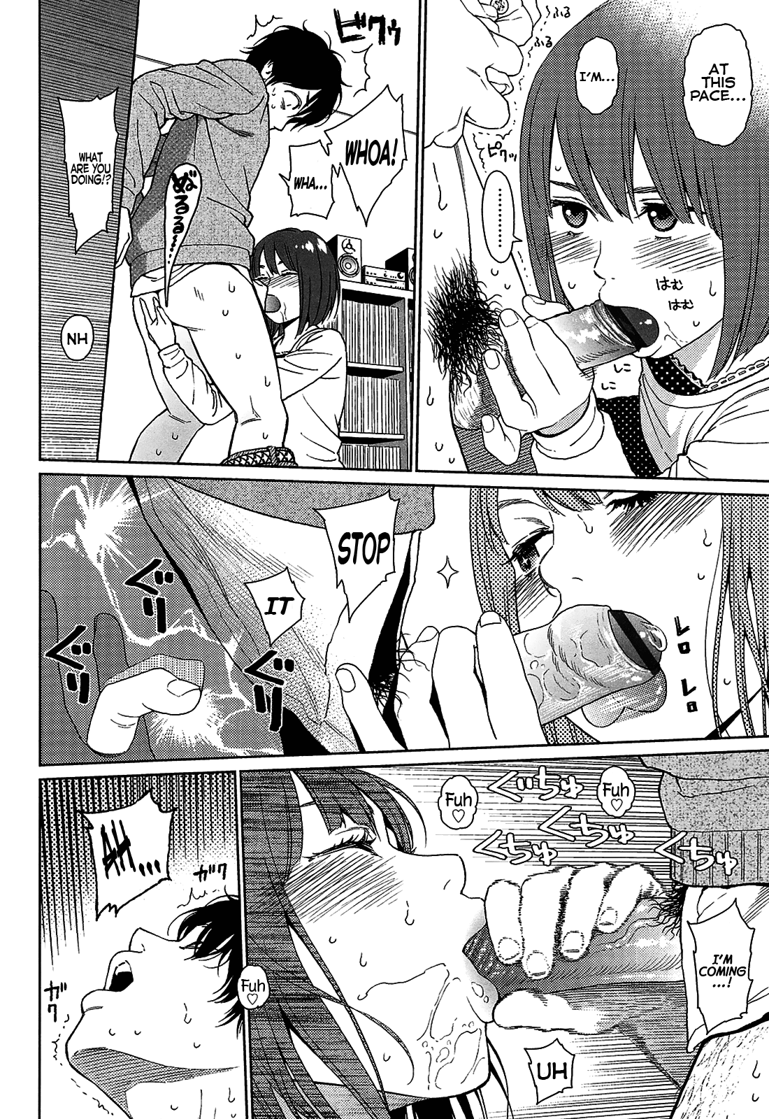 [東山翔] Joyful Girl (Nymphodelic) [英訳]