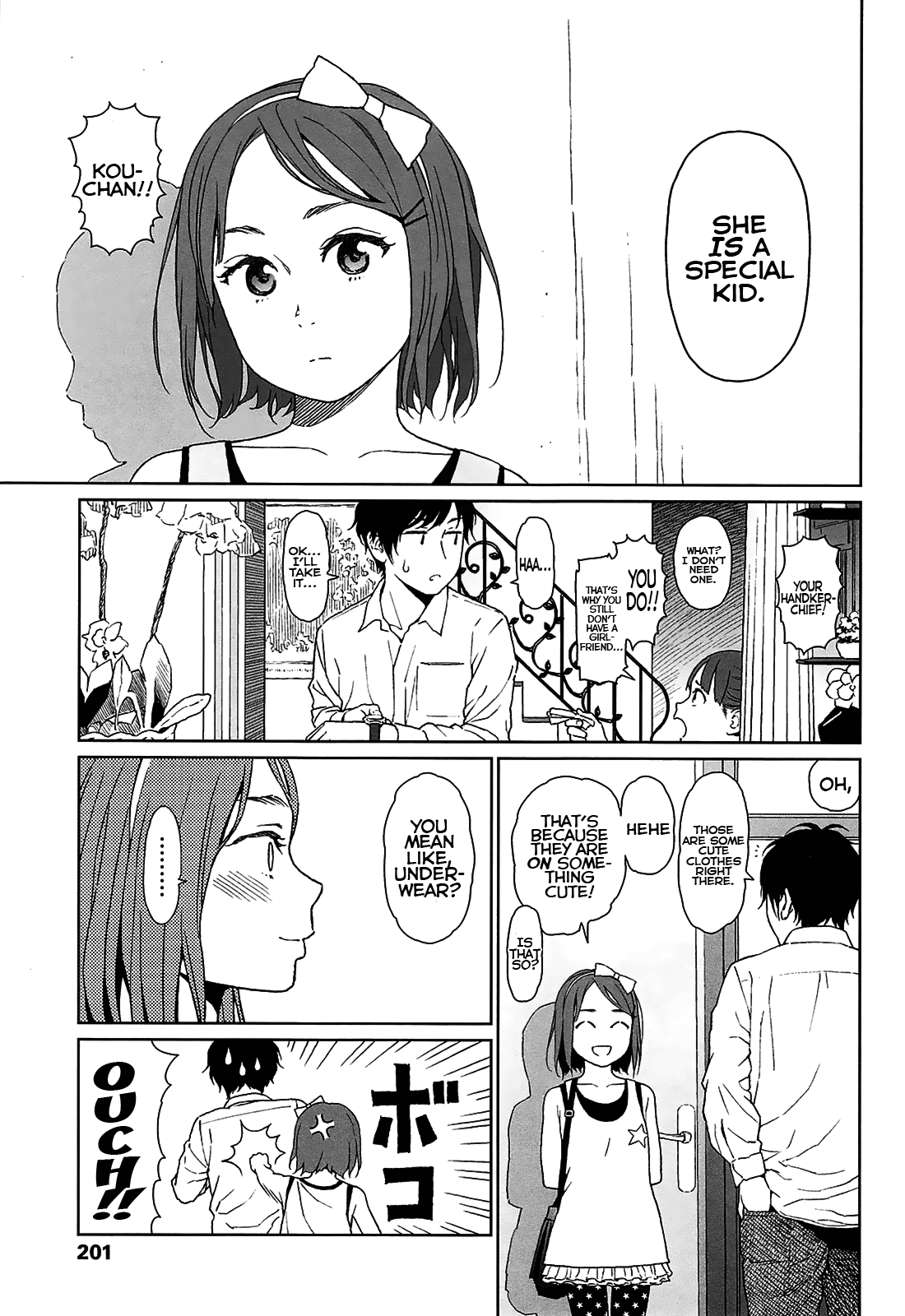 [東山翔] Joyful Girl (Nymphodelic) [英訳]