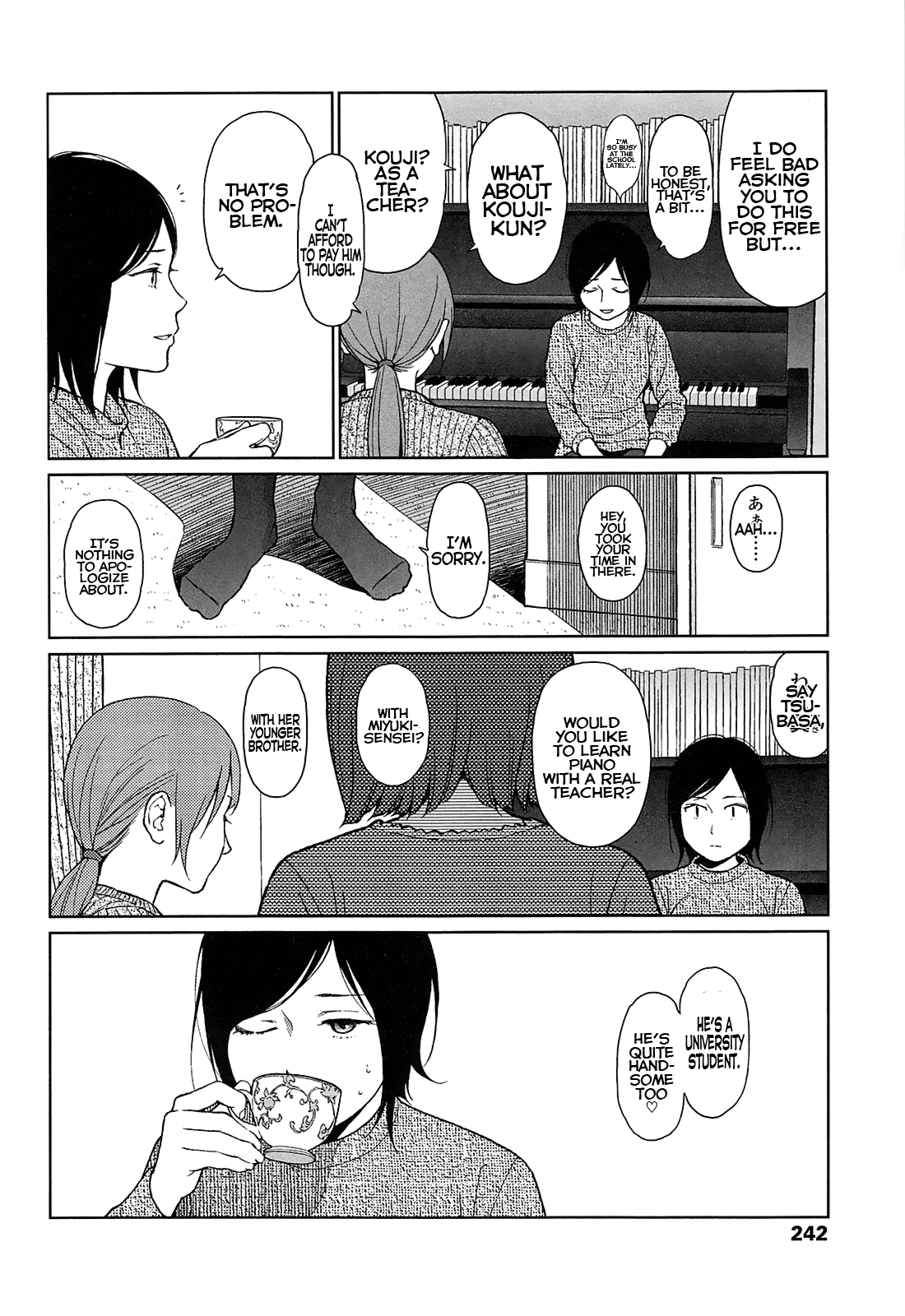 [東山翔] Joyful Girl (Nymphodelic) [英訳]