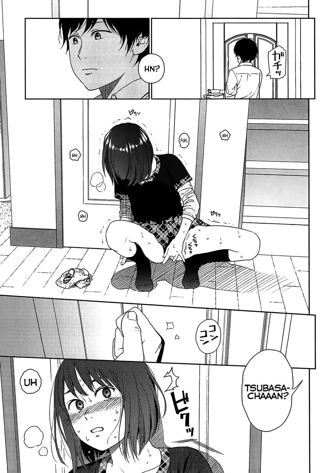 [東山翔] Joyful Girl (Nymphodelic) [英訳]