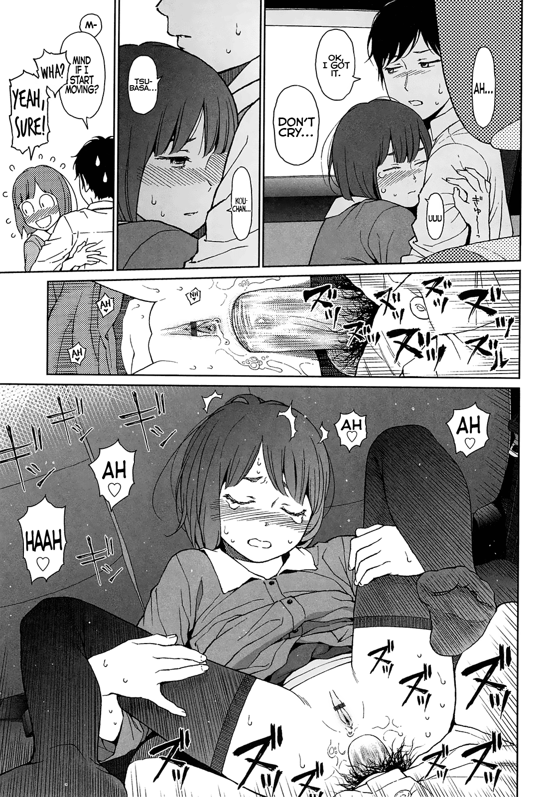 [東山翔] Joyful Girl (Nymphodelic) [英訳]