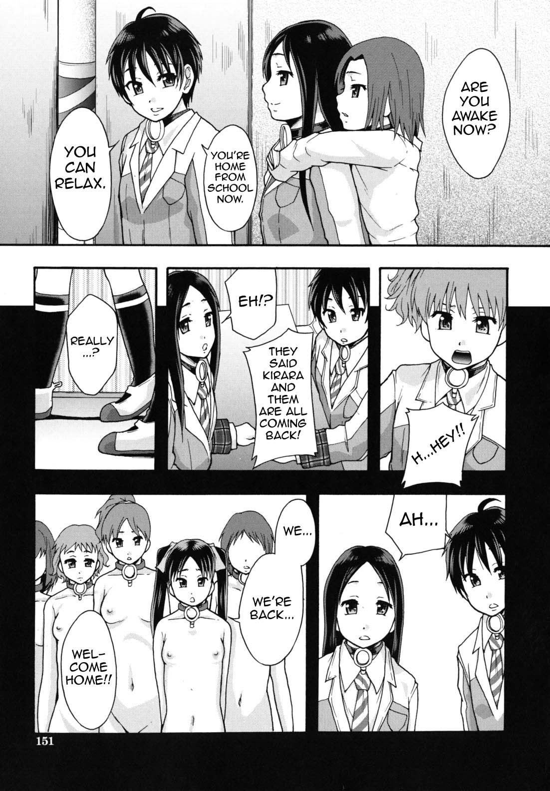 【マヨネーズ】ベンキガイCh。 4 [英語] = LWB =