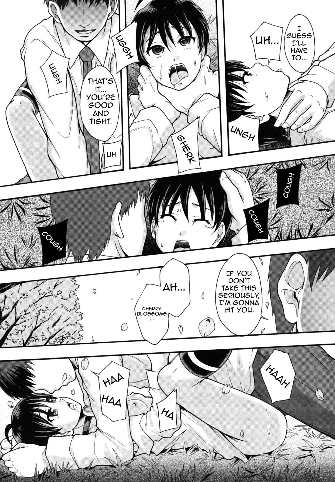 【マヨネーズ】ベンキガイCh。 4 [英語] = LWB =