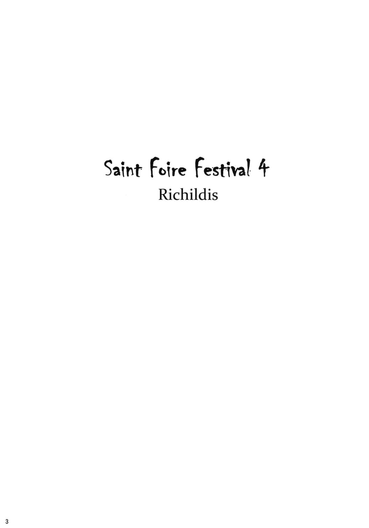 [床子屋 (HEIZO, 鬼頭えん)] Saint Foire Festival 4 Richildis [英訳] [DL版]