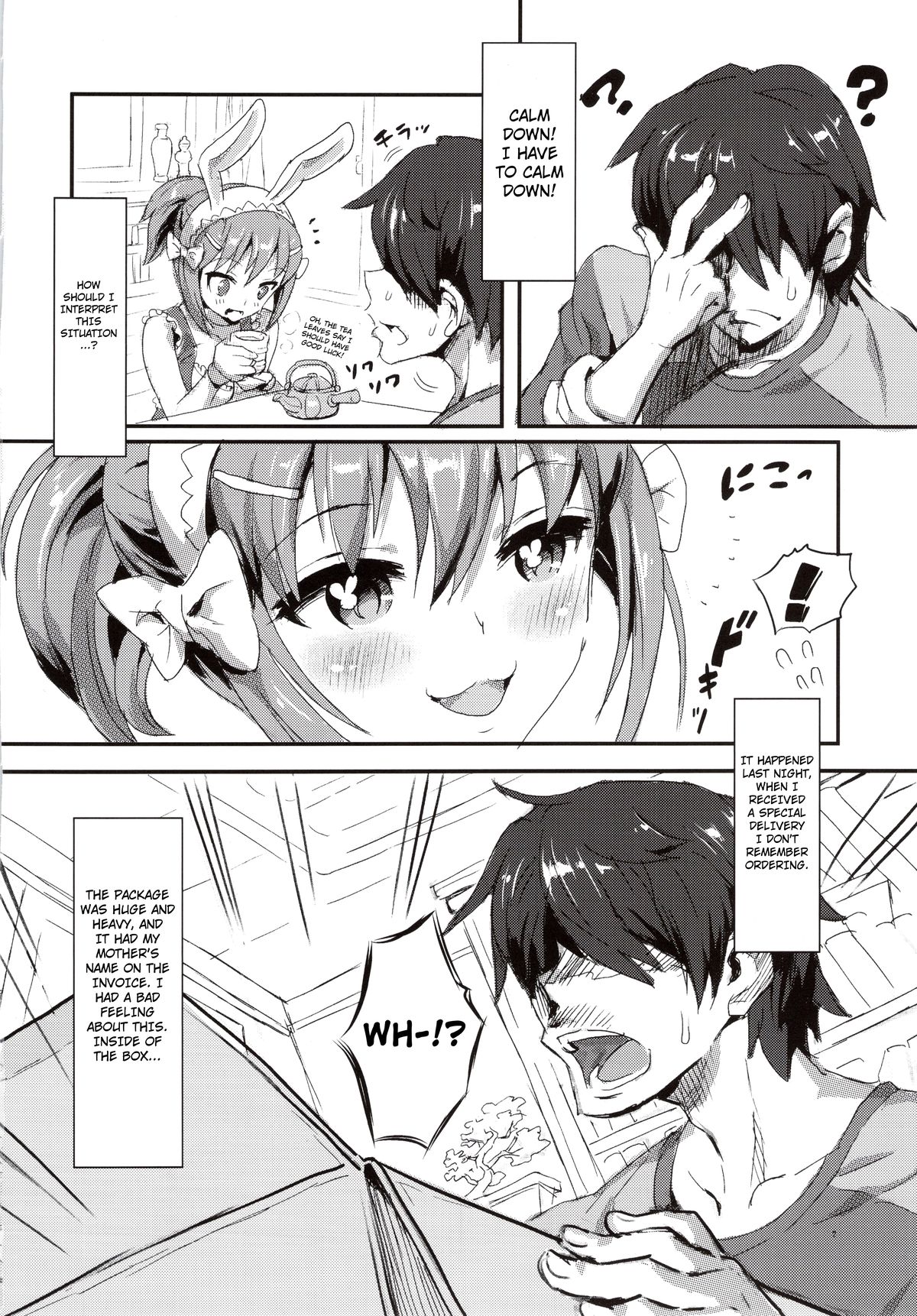 (C83) [MIMIPULL (桜井雫)] MIMIPULL 捌(はち) [英訳]