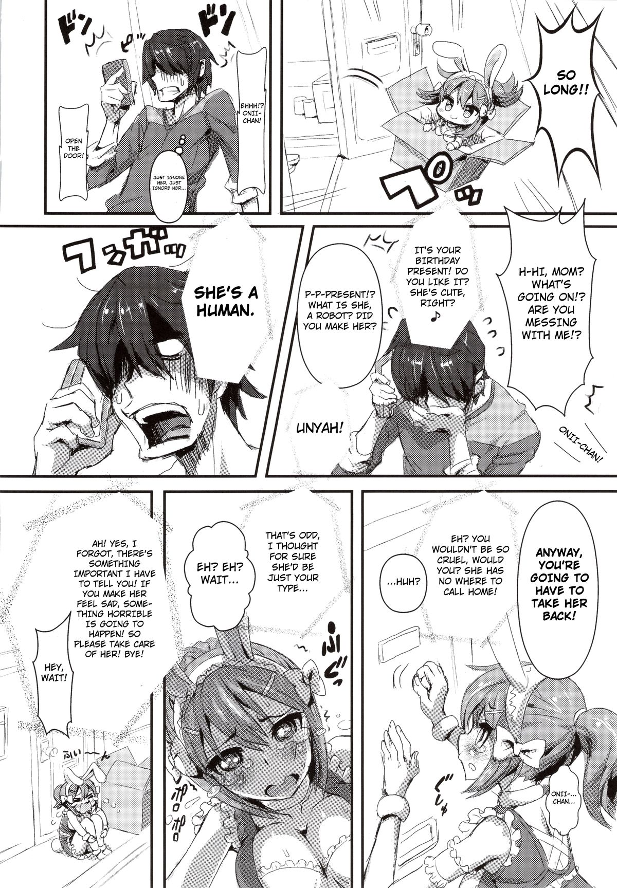 (C83) [MIMIPULL (桜井雫)] MIMIPULL 捌(はち) [英訳]