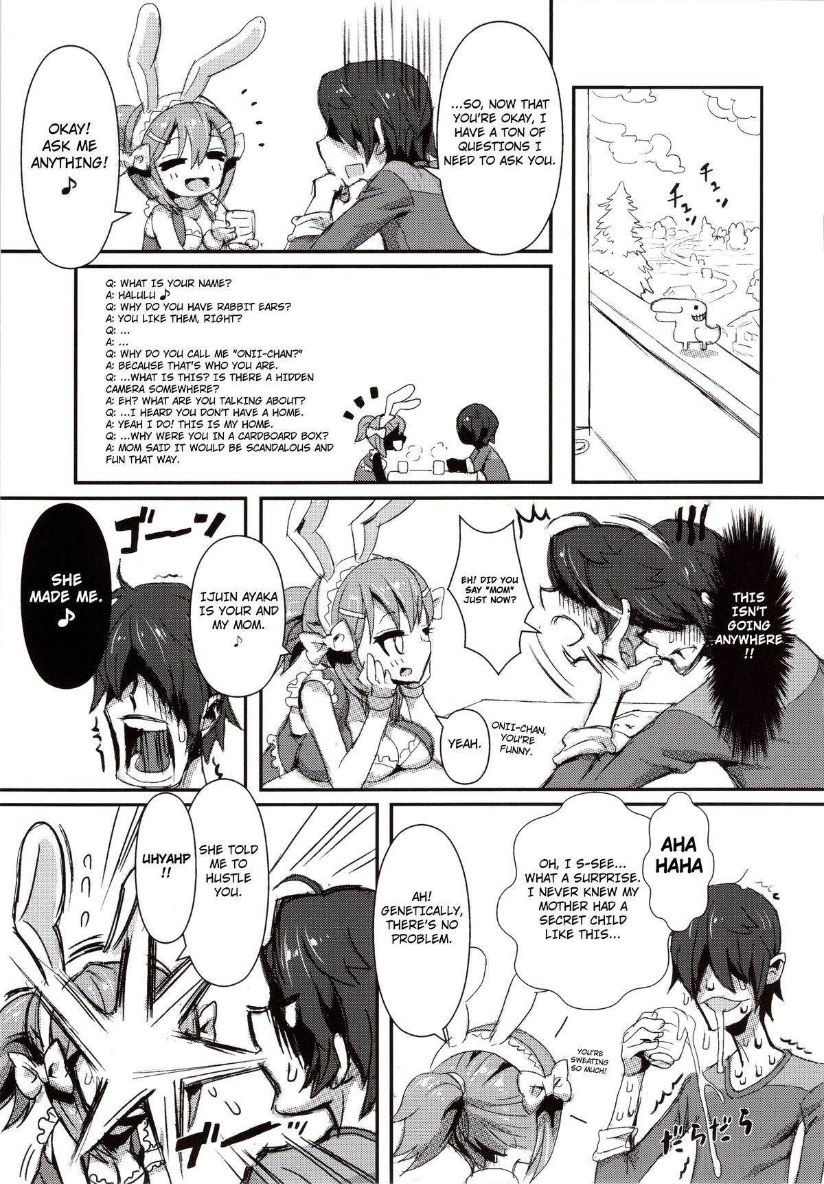 (C83) [MIMIPULL (桜井雫)] MIMIPULL 捌(はち) [英訳]