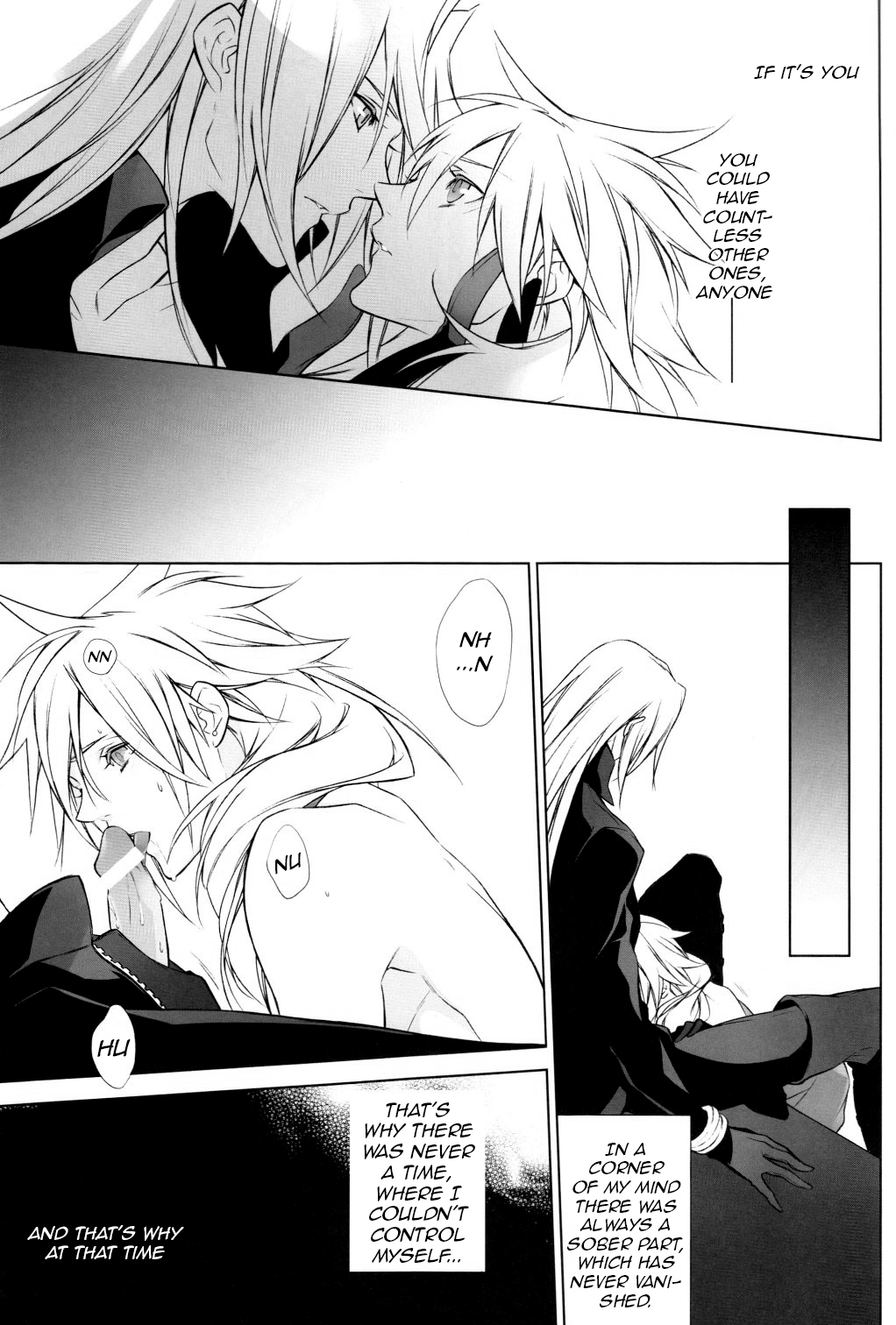 (C81) [kiki (フジワラ紅)] honey bunny (ファイナルファンタジー VII) [英訳]